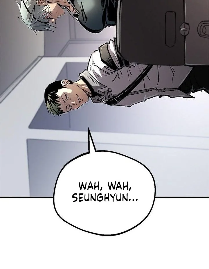 Island of Stars and Chains Chapter 55 - halaman 20
