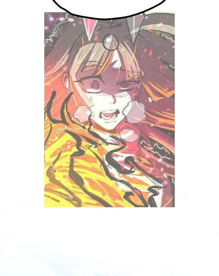 Island of Stars and Chains Chapter 55 - halaman 4