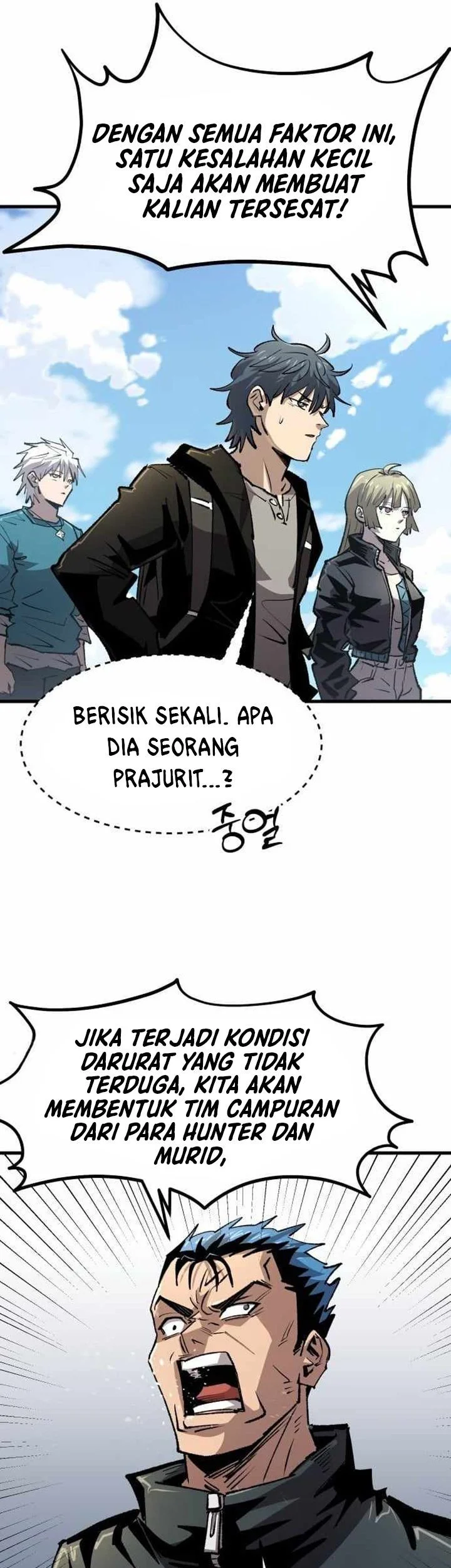 Island of Stars and Chains Chapter 56 - halaman 6
