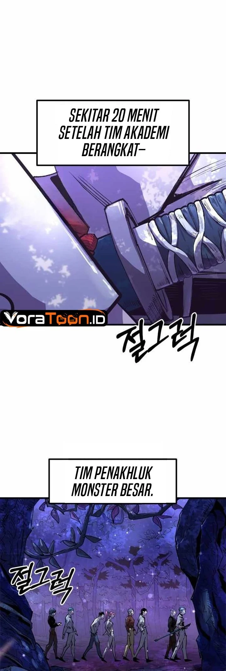 Island of Stars and Chains Chapter 56 - halaman 9