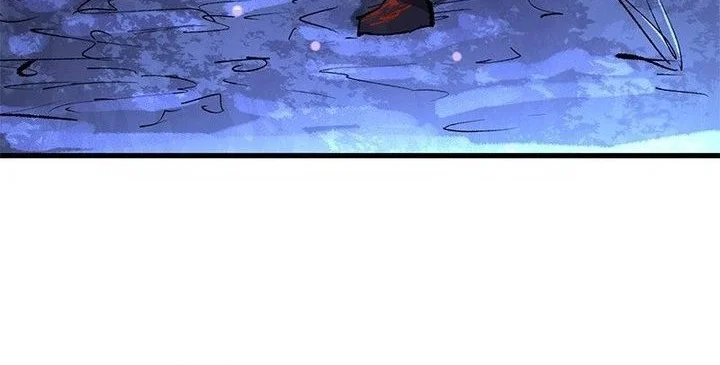 Island of Stars and Chains Chapter 59 - halaman 10