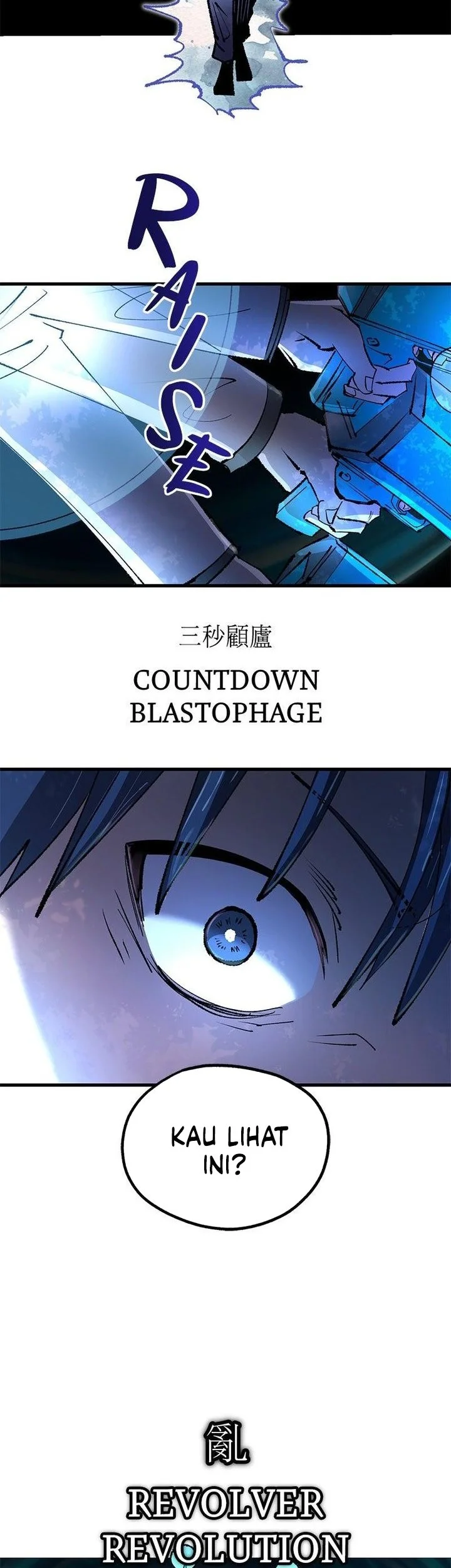 Island of Stars and Chains Chapter 59 - halaman 5