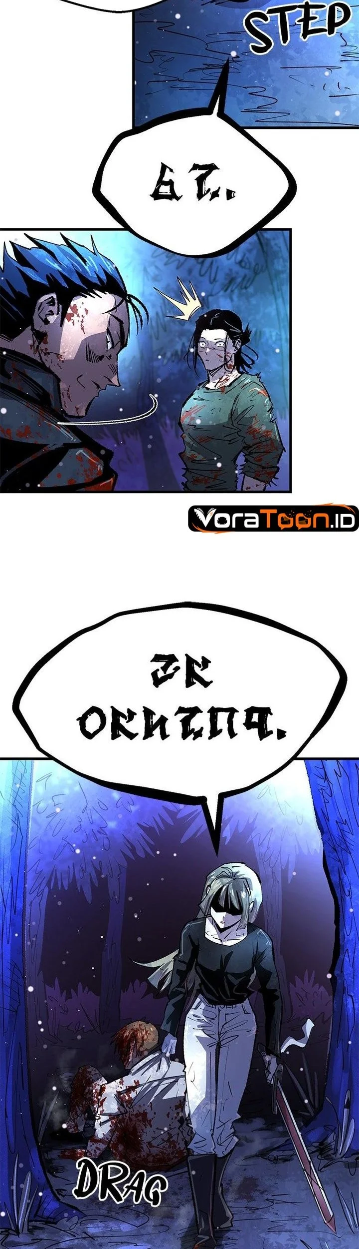 Island of Stars and Chains Chapter 59 - halaman 9
