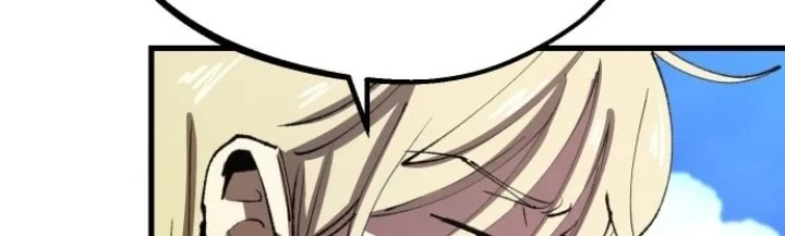 Island of Stars and Chains Chapter 6 - halaman 24
