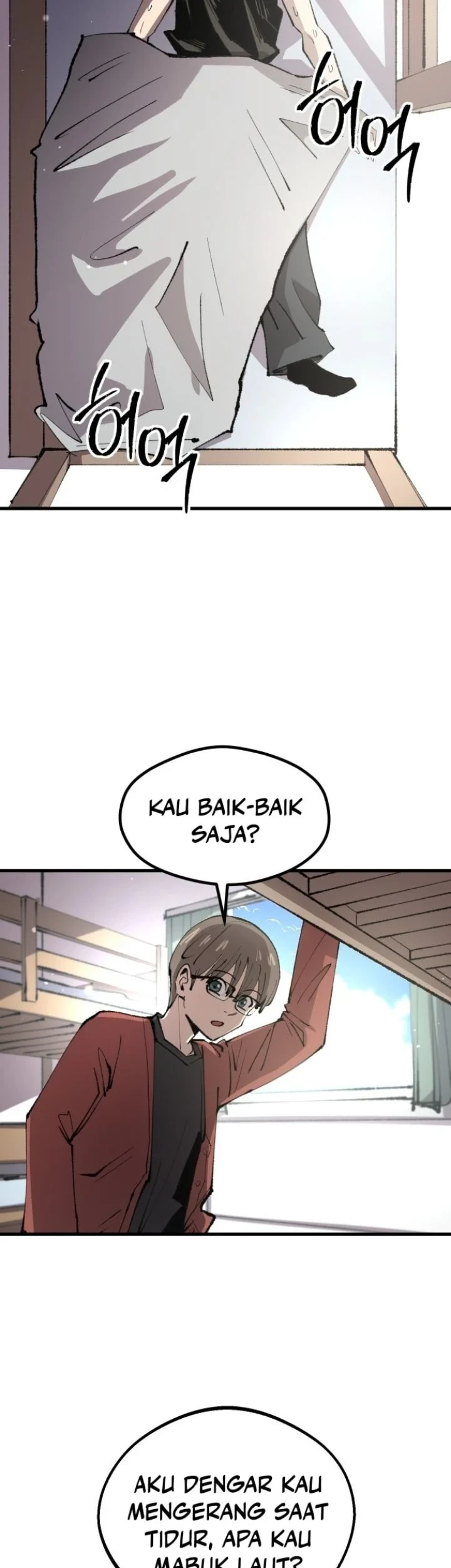 Island of Stars and Chains Chapter 6 - halaman 7