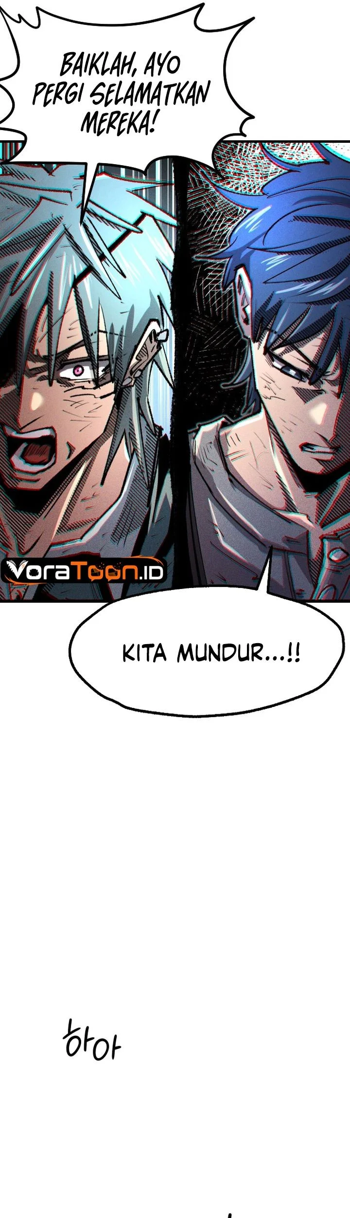 Island of Stars and Chains Chapter 61 - halaman 22