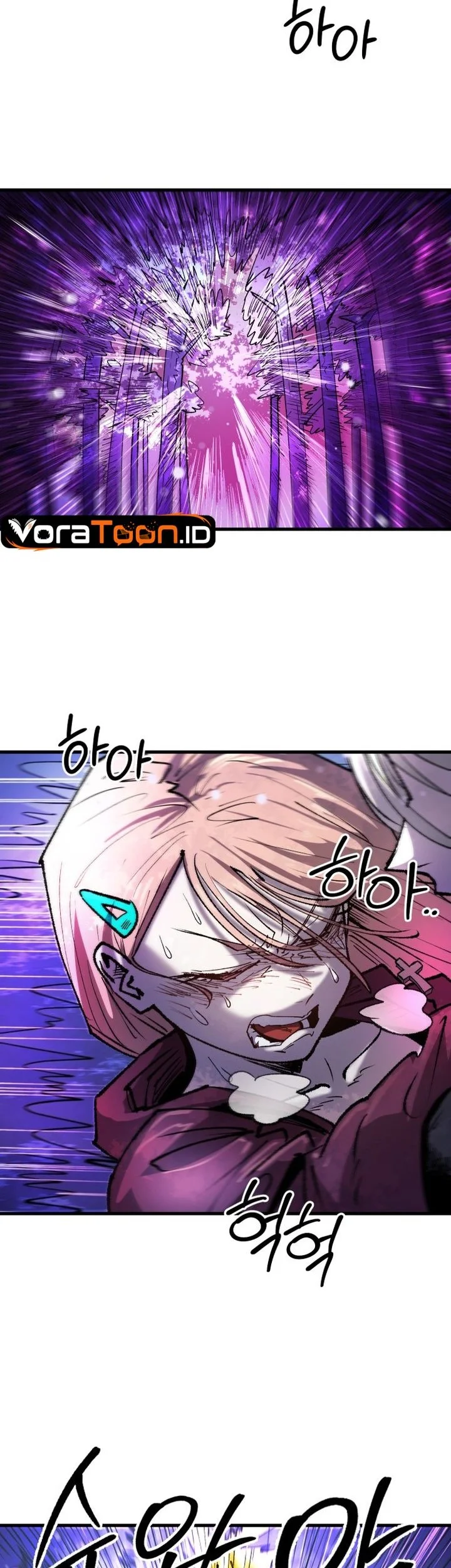Island of Stars and Chains Chapter 61 - halaman 23