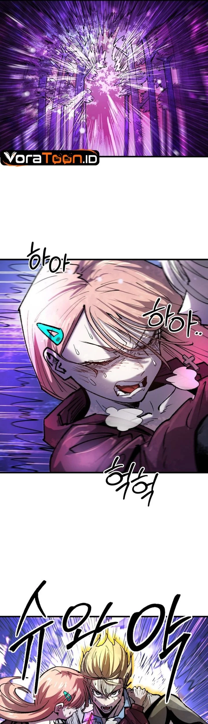 Island of Stars and Chains Chapter 61 - halaman 27