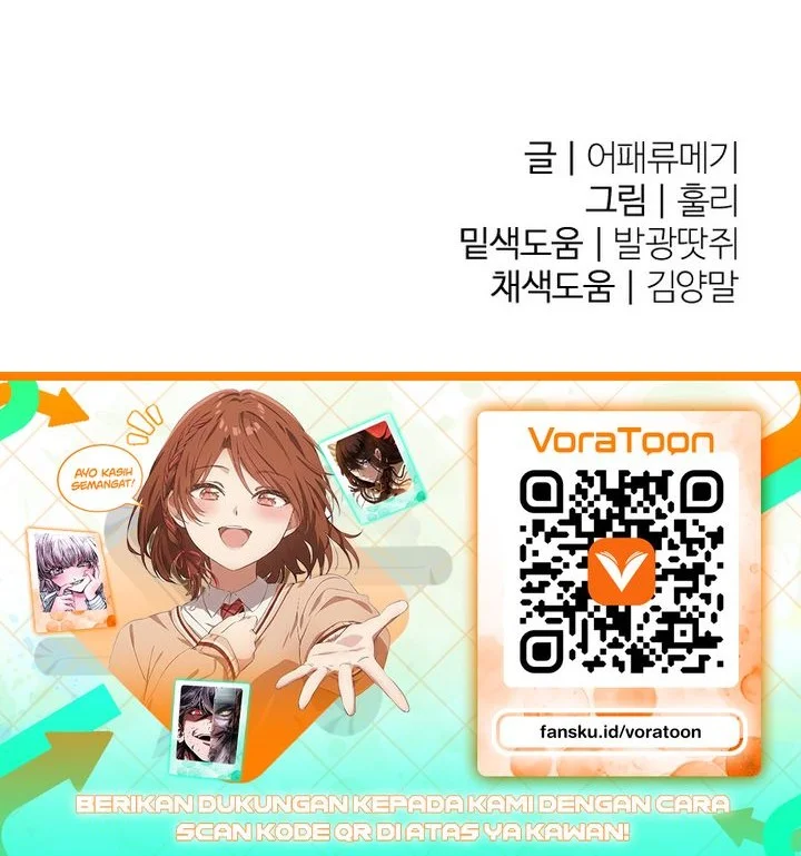 Island of Stars and Chains Chapter 61 - halaman 30