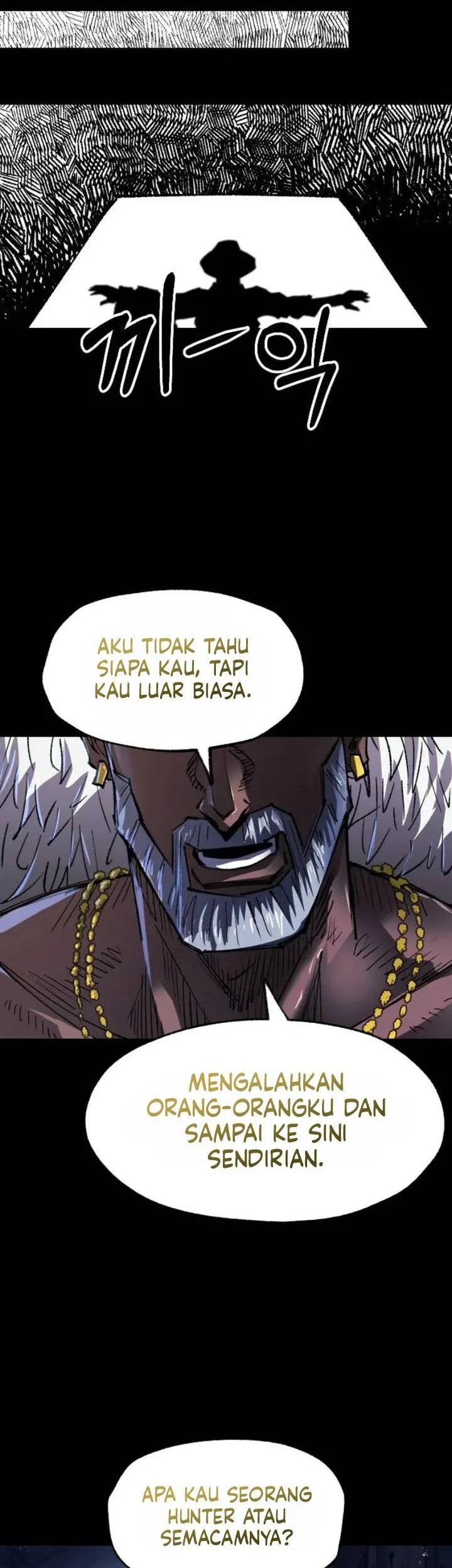 Island of Stars and Chains Chapter 68 - halaman 23