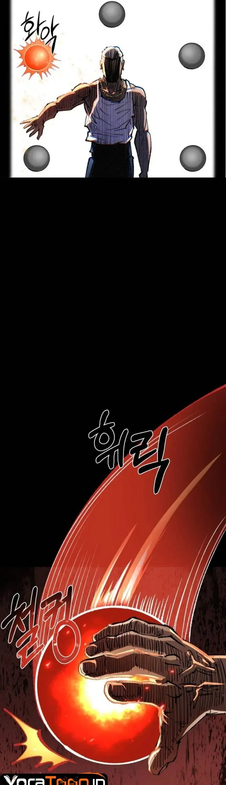Island of Stars and Chains Chapter 68 - halaman 6