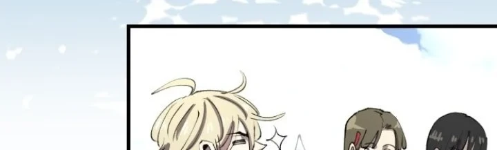 Island of Stars and Chains Chapter 7 - halaman 15