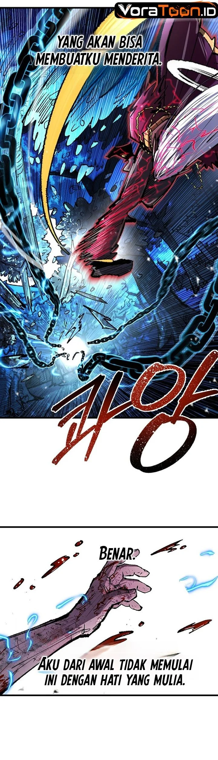 Island of Stars and Chains Chapter 70 - halaman 2