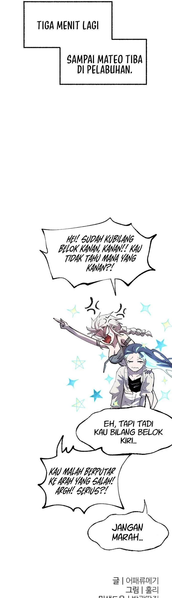 Island of Stars and Chains Chapter 78 - halaman 19