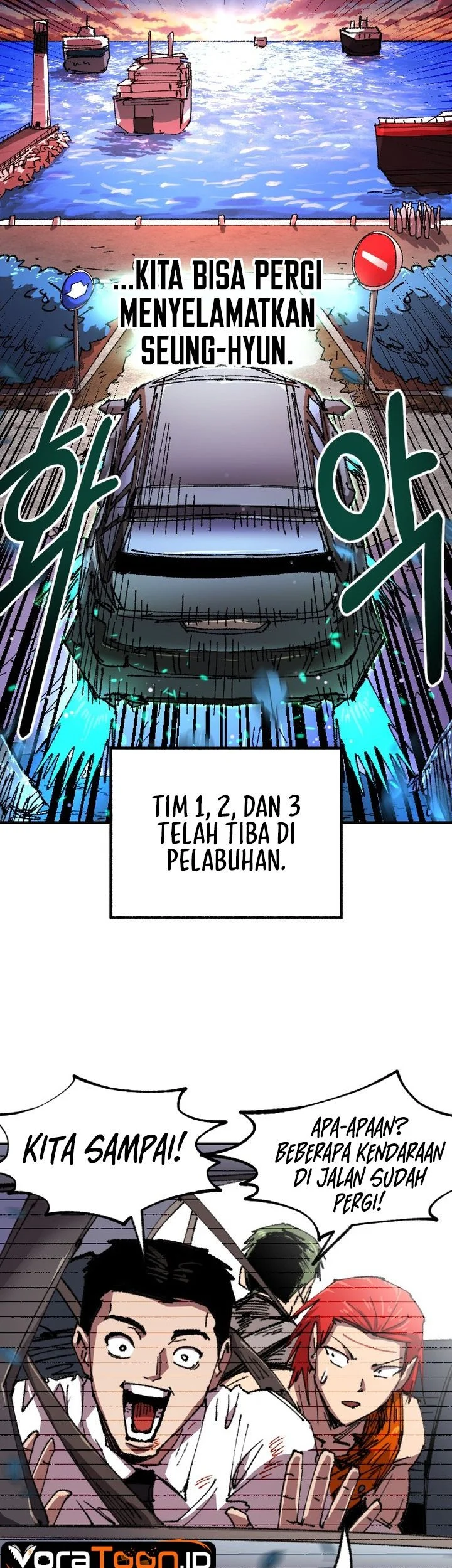 Island of Stars and Chains Chapter 78 - halaman 7