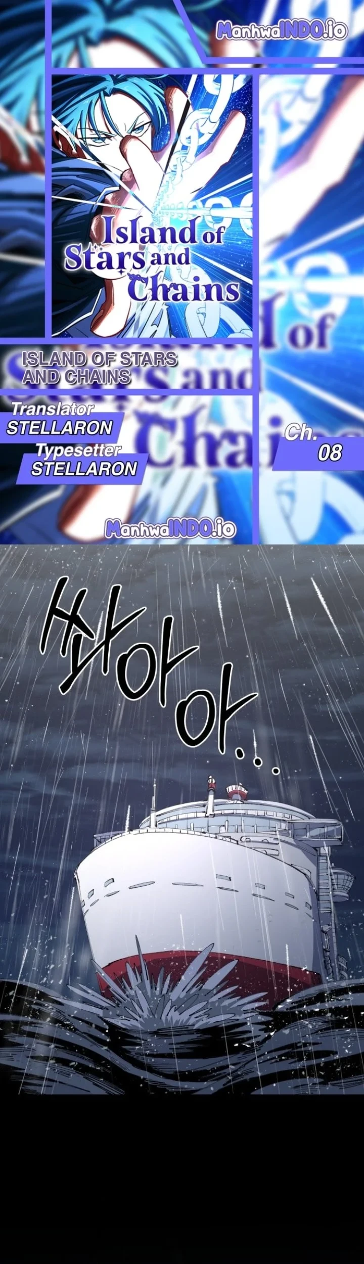 Island of Stars and Chains Chapter 8 - halaman 1