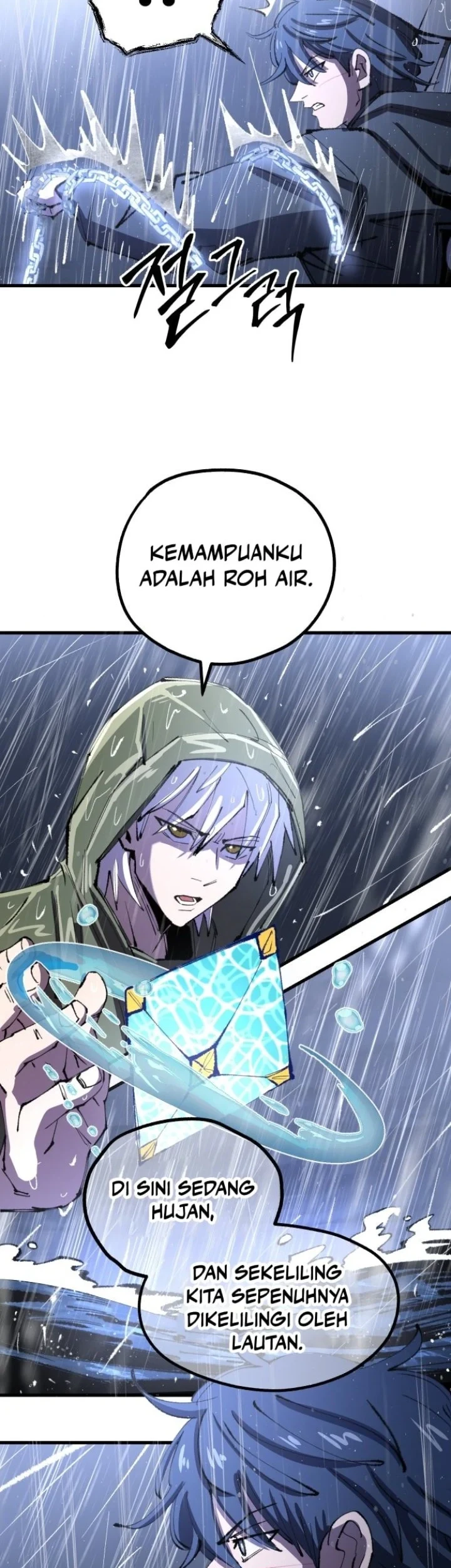 Island of Stars and Chains Chapter 8 - halaman 32