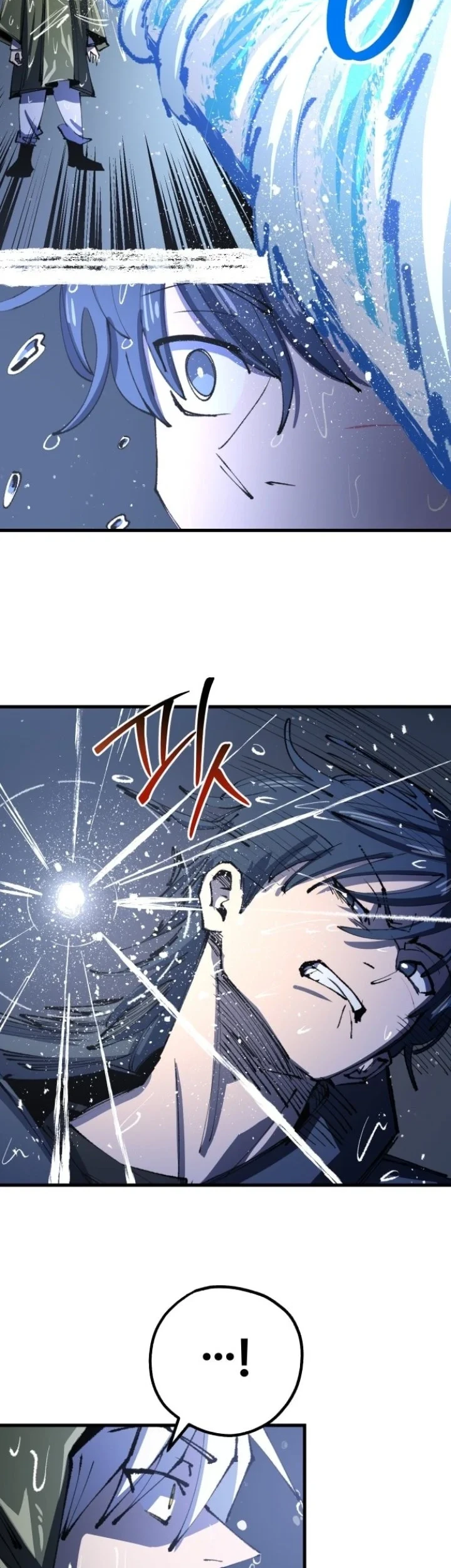 Island of Stars and Chains Chapter 8 - halaman 38