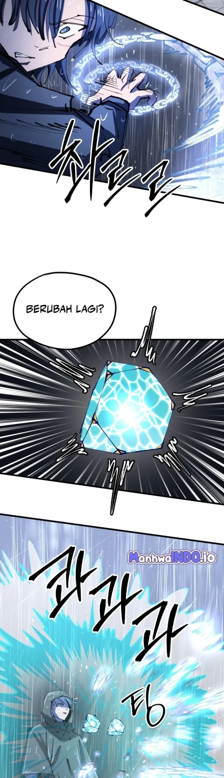Island of Stars and Chains Chapter 8 - halaman 49