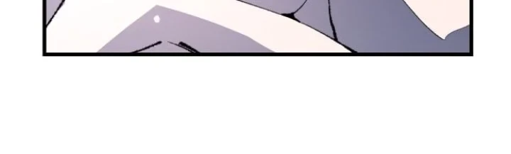 Island of Stars and Chains Chapter 8 - halaman 6