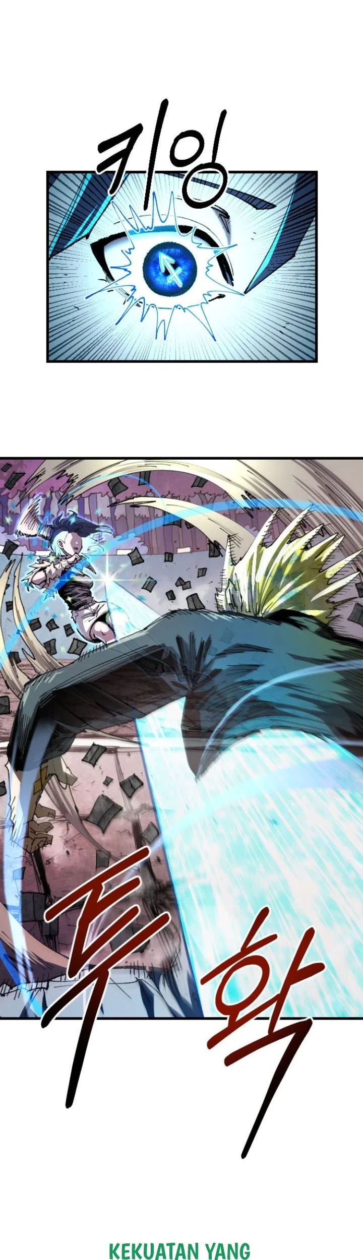 Island of Stars and Chains Chapter 81 - halaman 11