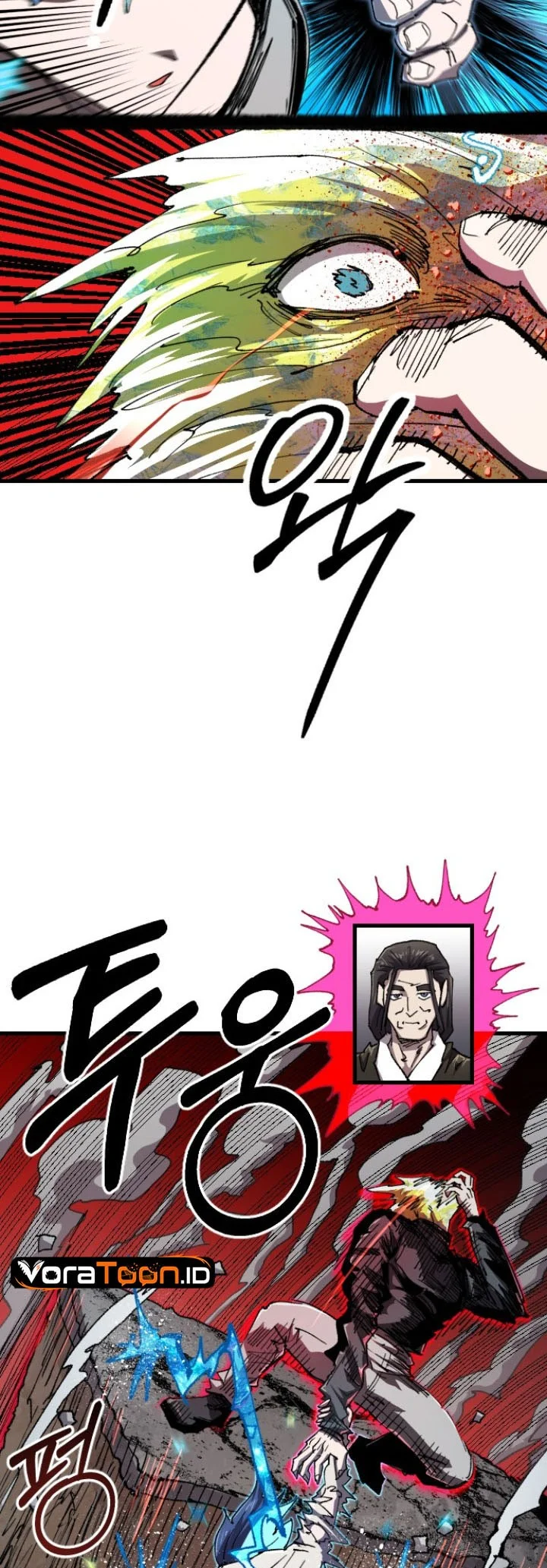 Island of Stars and Chains Chapter 81 - halaman 16