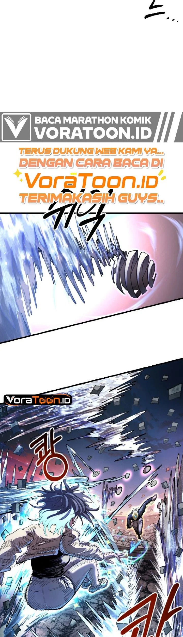 Island of Stars and Chains Chapter 81 - halaman 6