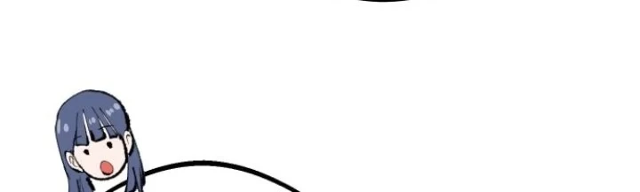 Island of Stars and Chains Chapter 9 - halaman 10