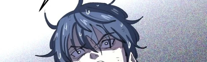 Island of Stars and Chains Chapter 9 - halaman 58