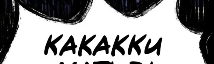 Island of Stars and Chains Chapter 9 - halaman 61
