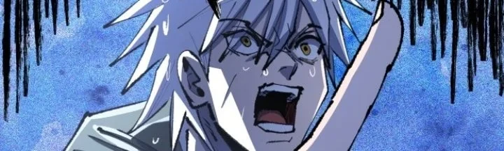 Island of Stars and Chains Chapter 9 - halaman 64