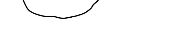 Island of Stars and Chains Chapter 9 - halaman 67