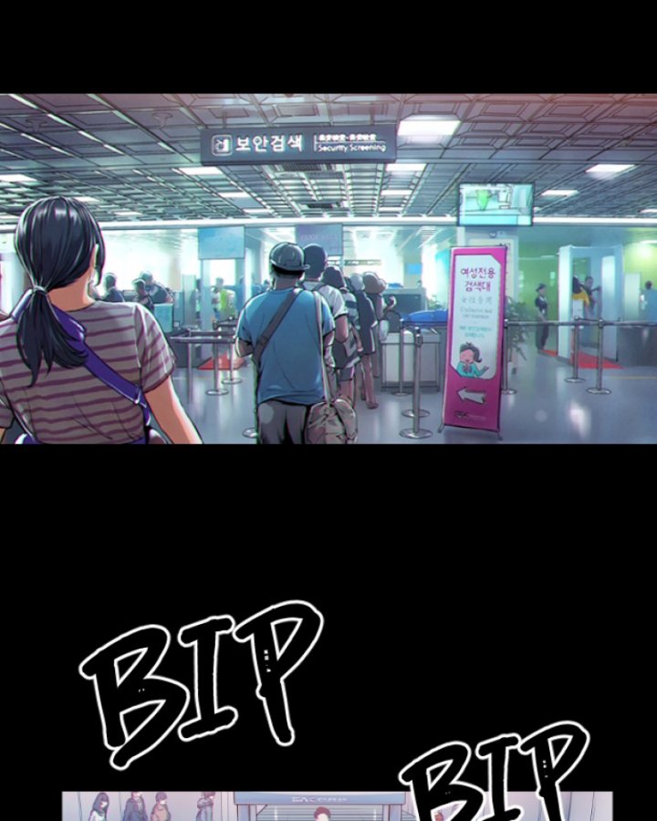 Island Part 2 Chapter 1 - halaman 32