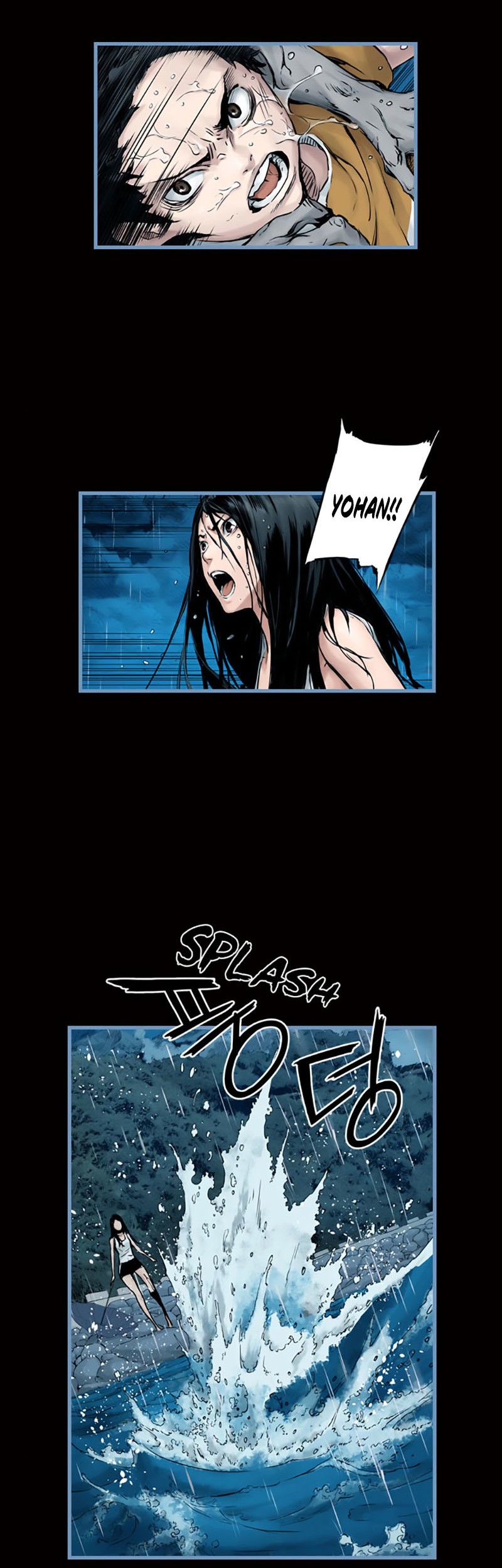 Island Part 2 Chapter 12 - halaman 3