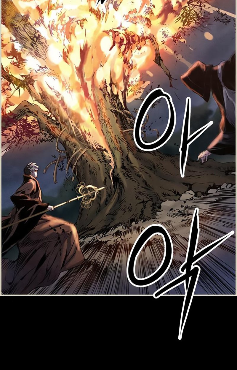 Island Part 2 Chapter 13 - halaman 20