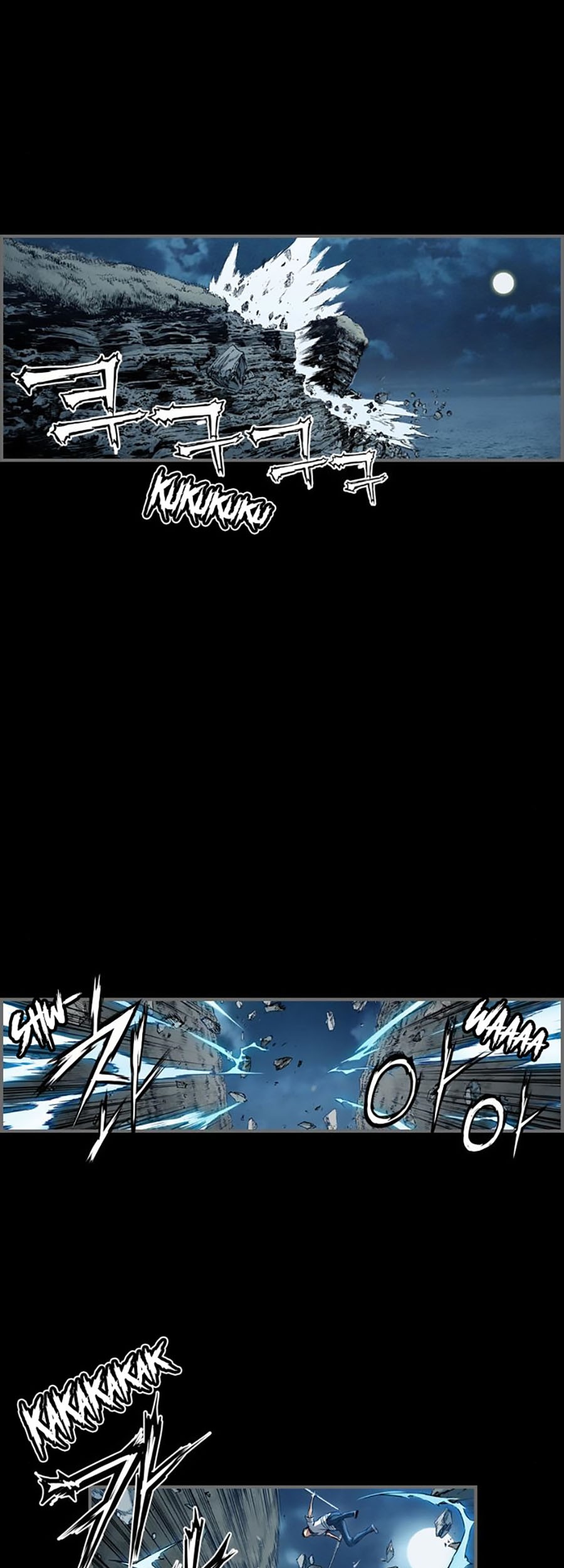 Island Part 2 Chapter 17 - halaman 15