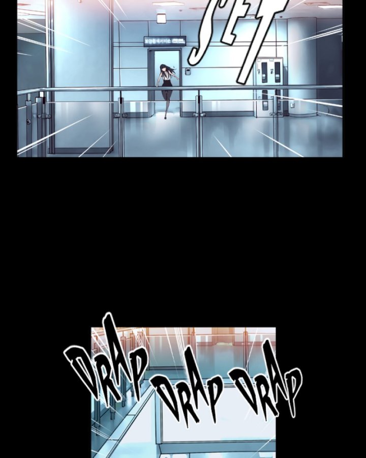 Island Part 2 Chapter 2 - halaman 46