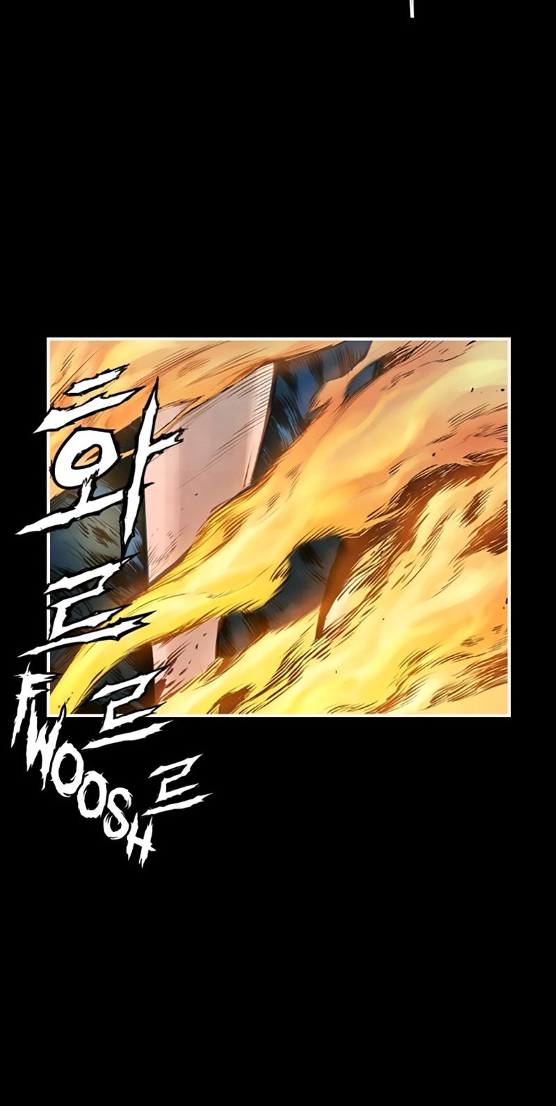 Island Part 2 Chapter 9 - halaman 20