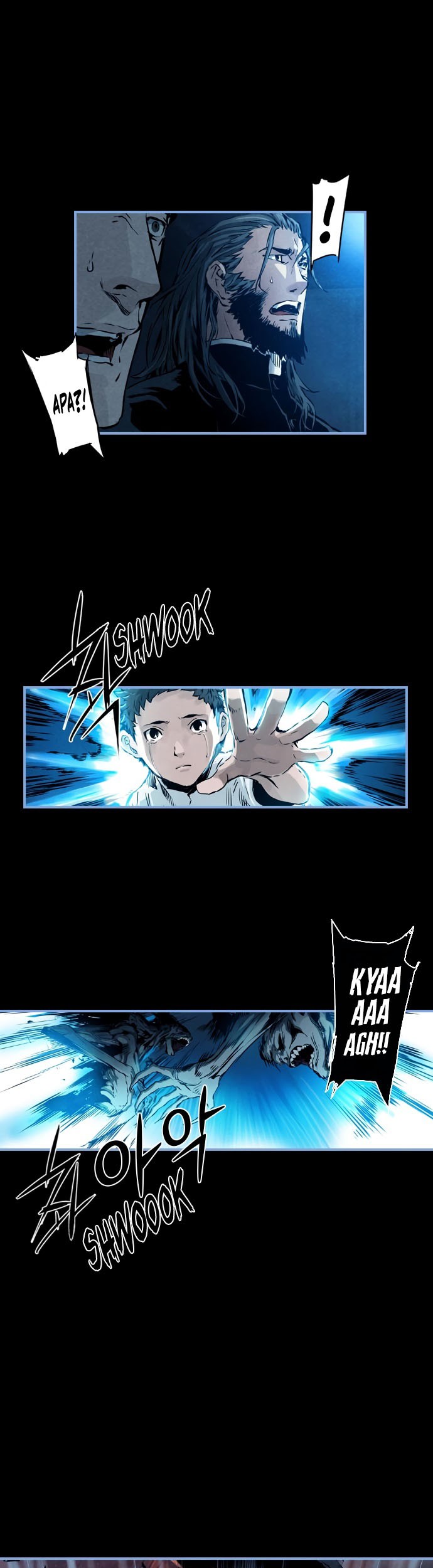 Island Part 2 Chapter 9 - halaman 31