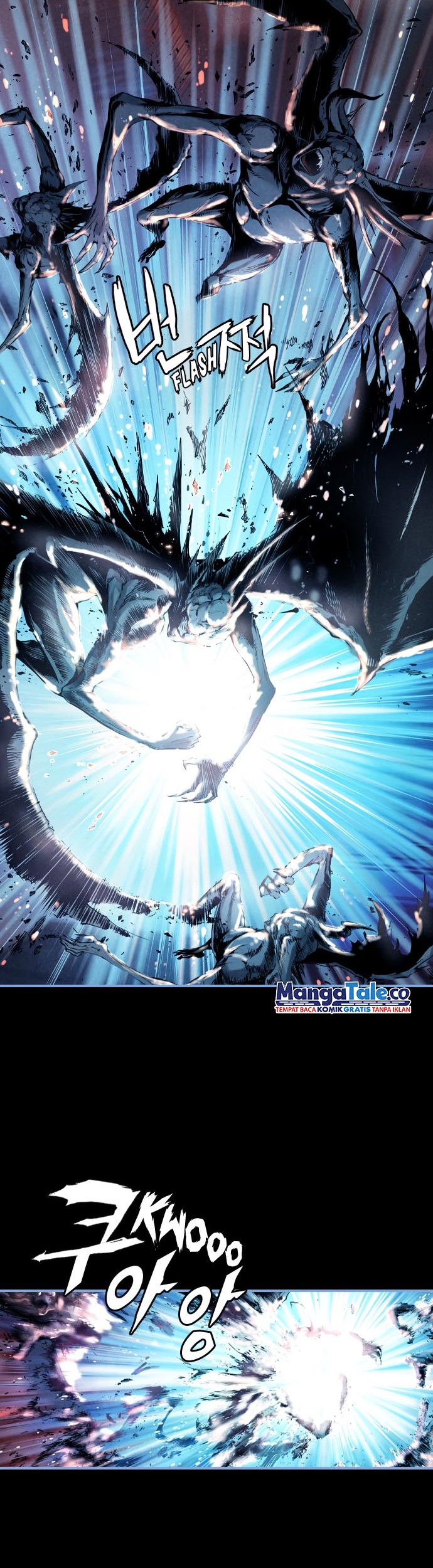 Island Part 2 Chapter 9 - halaman 32