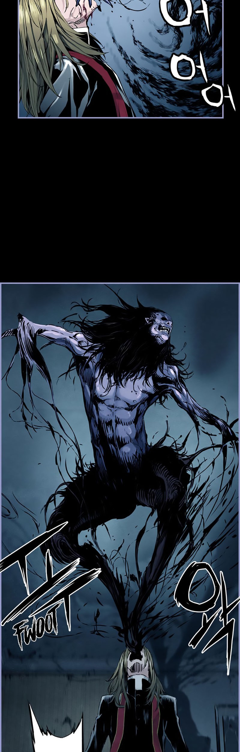 Island Part 2 Chapter 9 - halaman 36