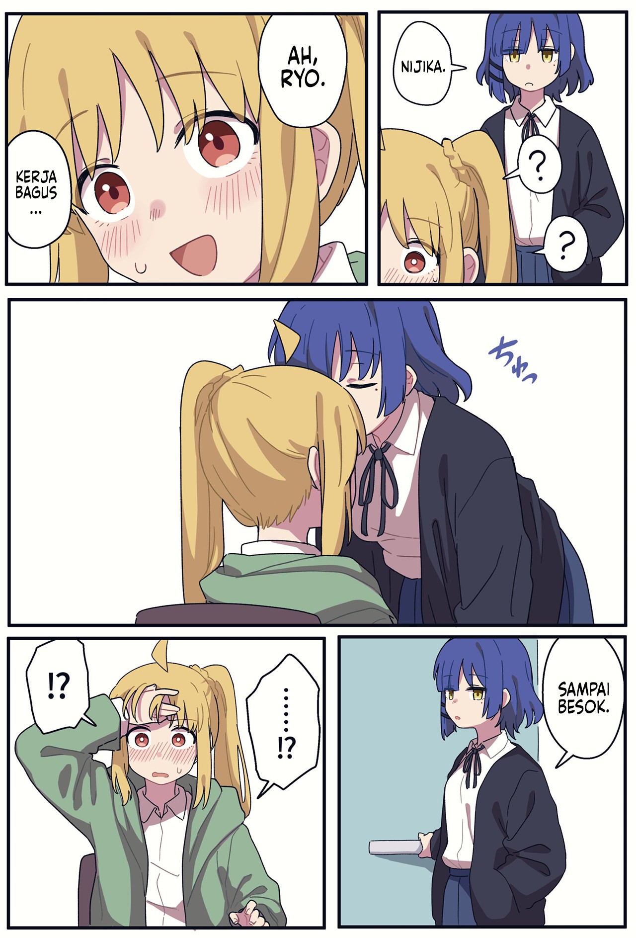Isn't it Kiss Nijika Week? Chapter 0 - halaman 3