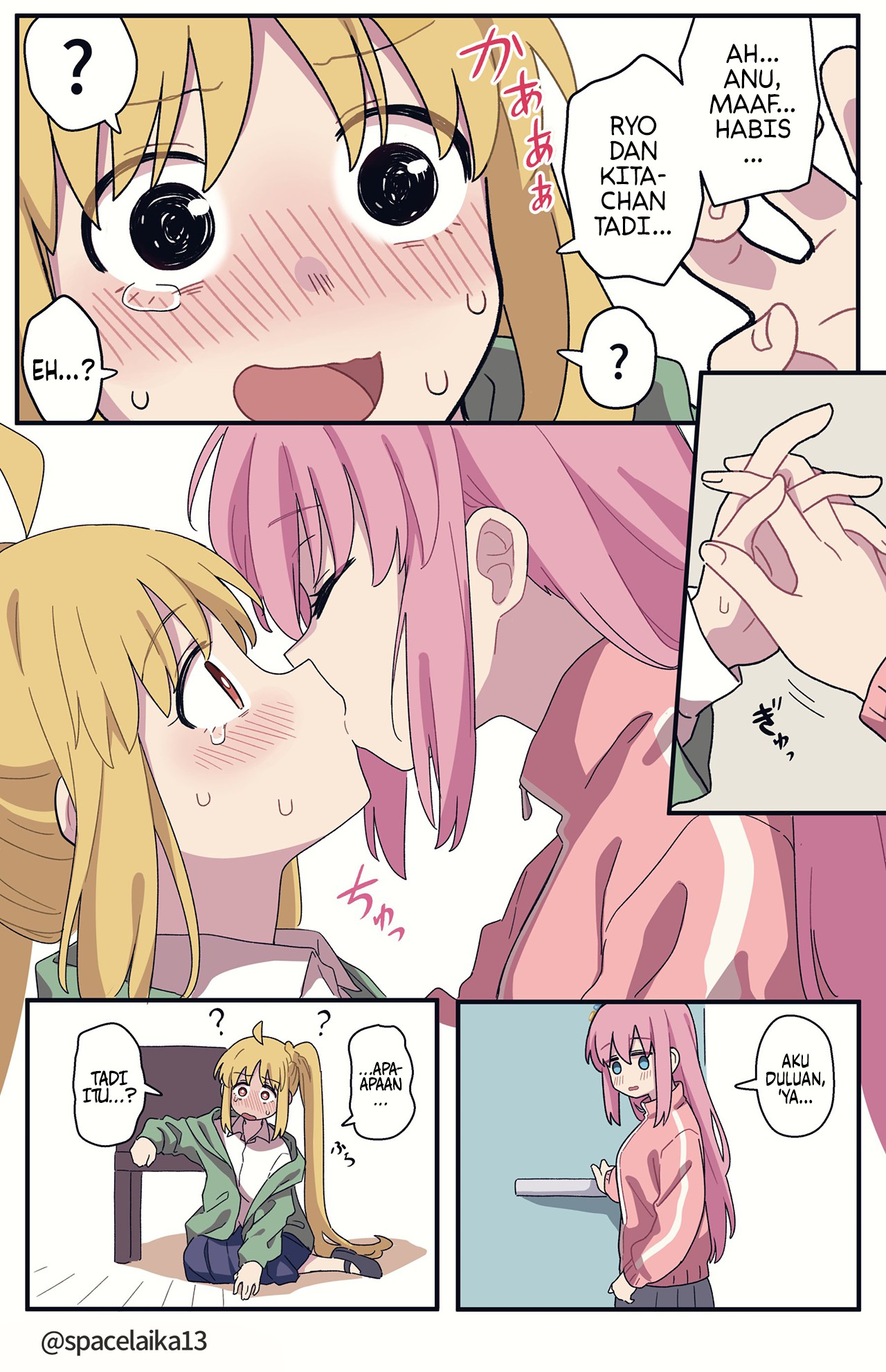 Isn't it Kiss Nijika Week? Chapter 0 - halaman 5