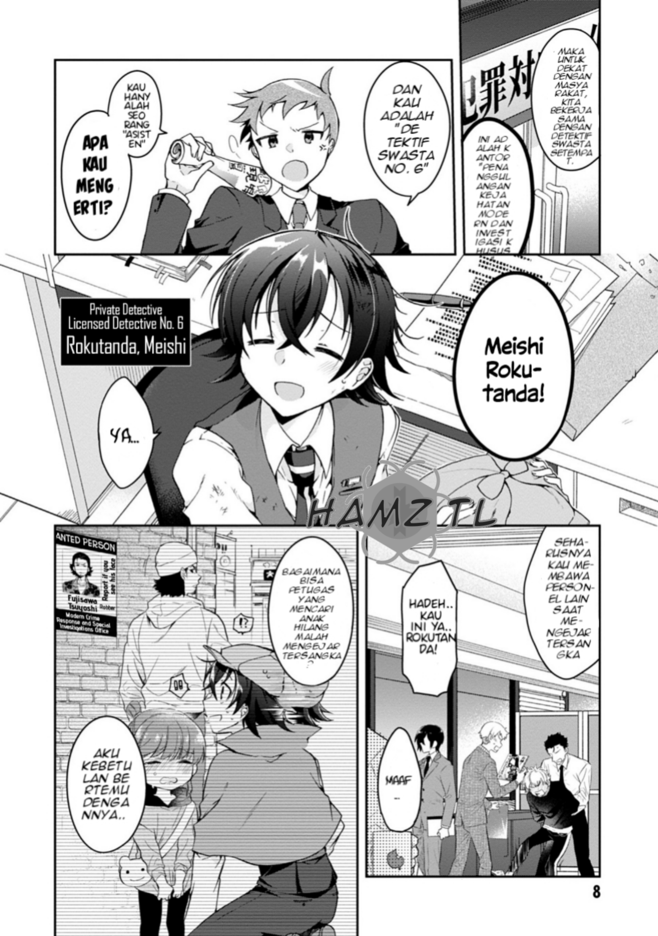 Isshiki-san wa Koi wo Shiritai. Chapter 1 - halaman 10