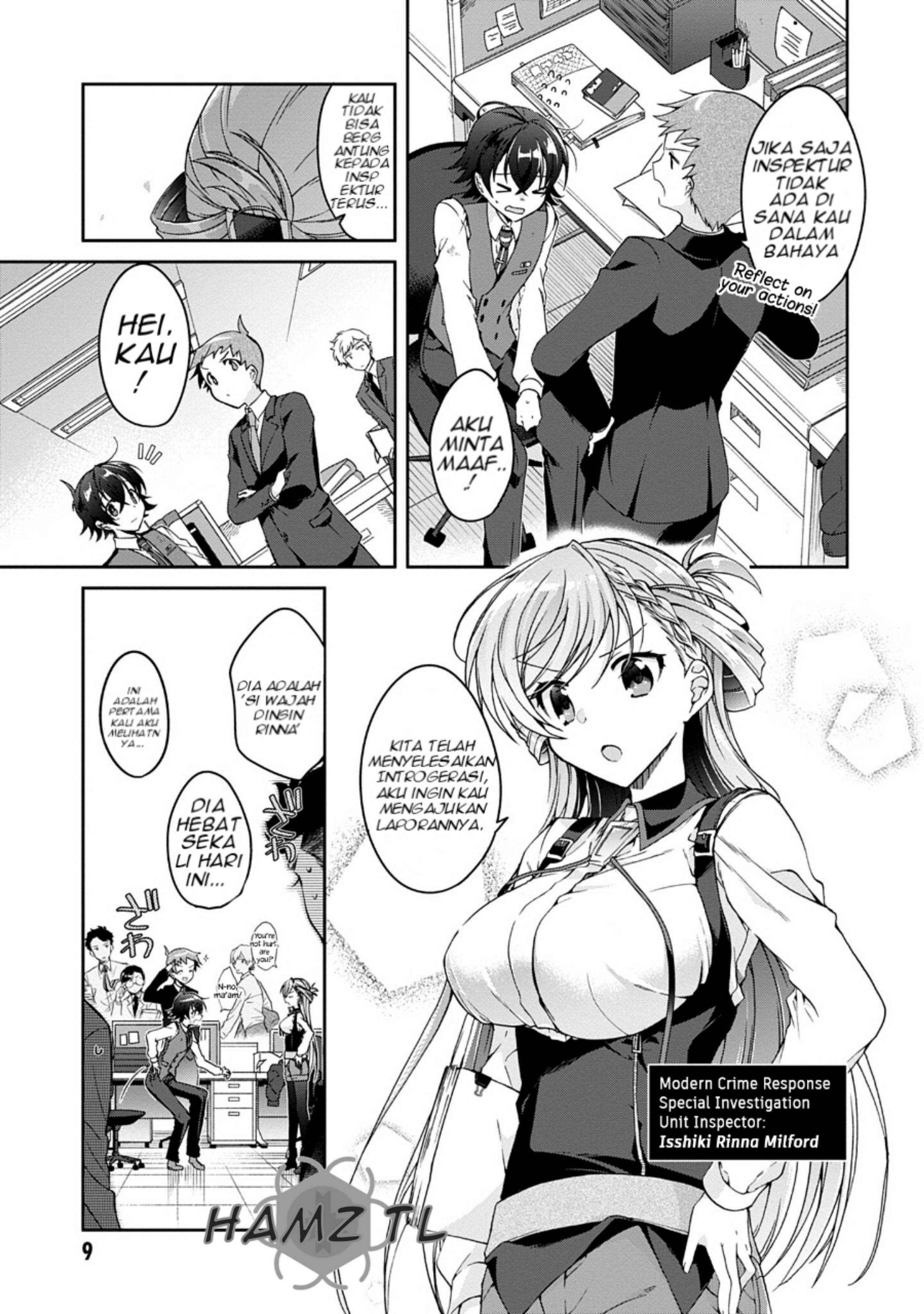 Isshiki-san wa Koi wo Shiritai. Chapter 1 - halaman 11