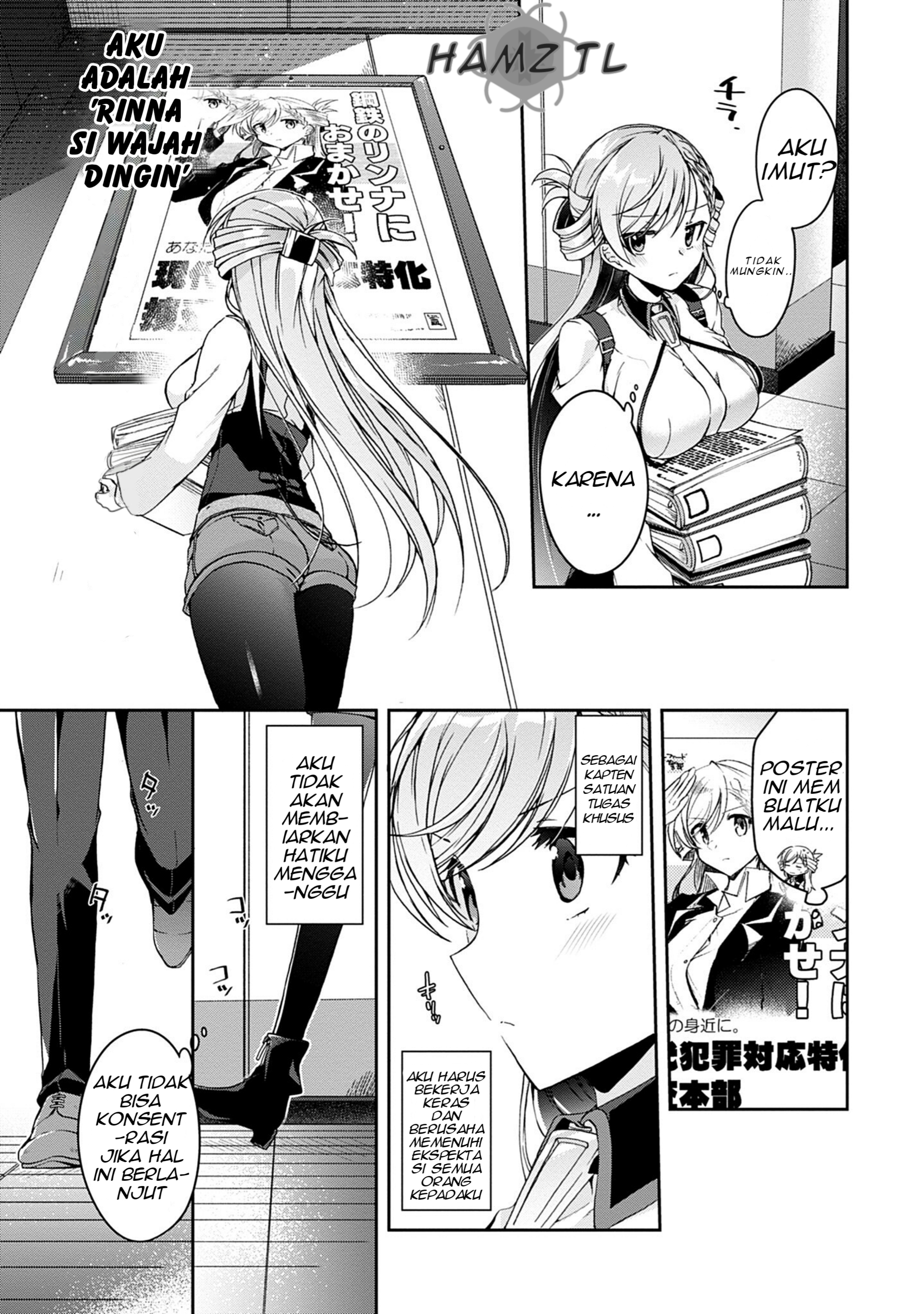 Isshiki-san wa Koi wo Shiritai. Chapter 1 - halaman 17