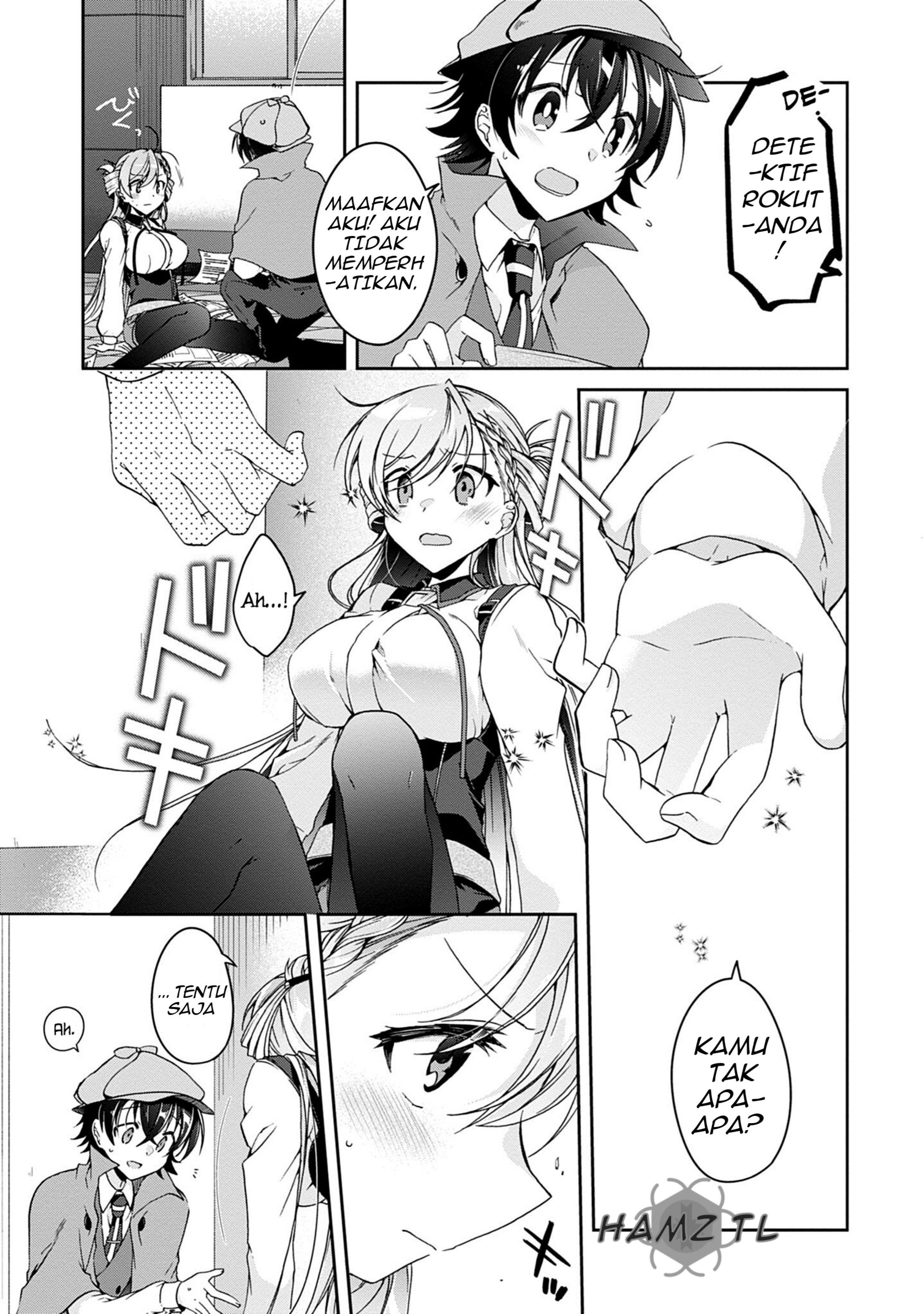 Isshiki-san wa Koi wo Shiritai. Chapter 1 - halaman 19