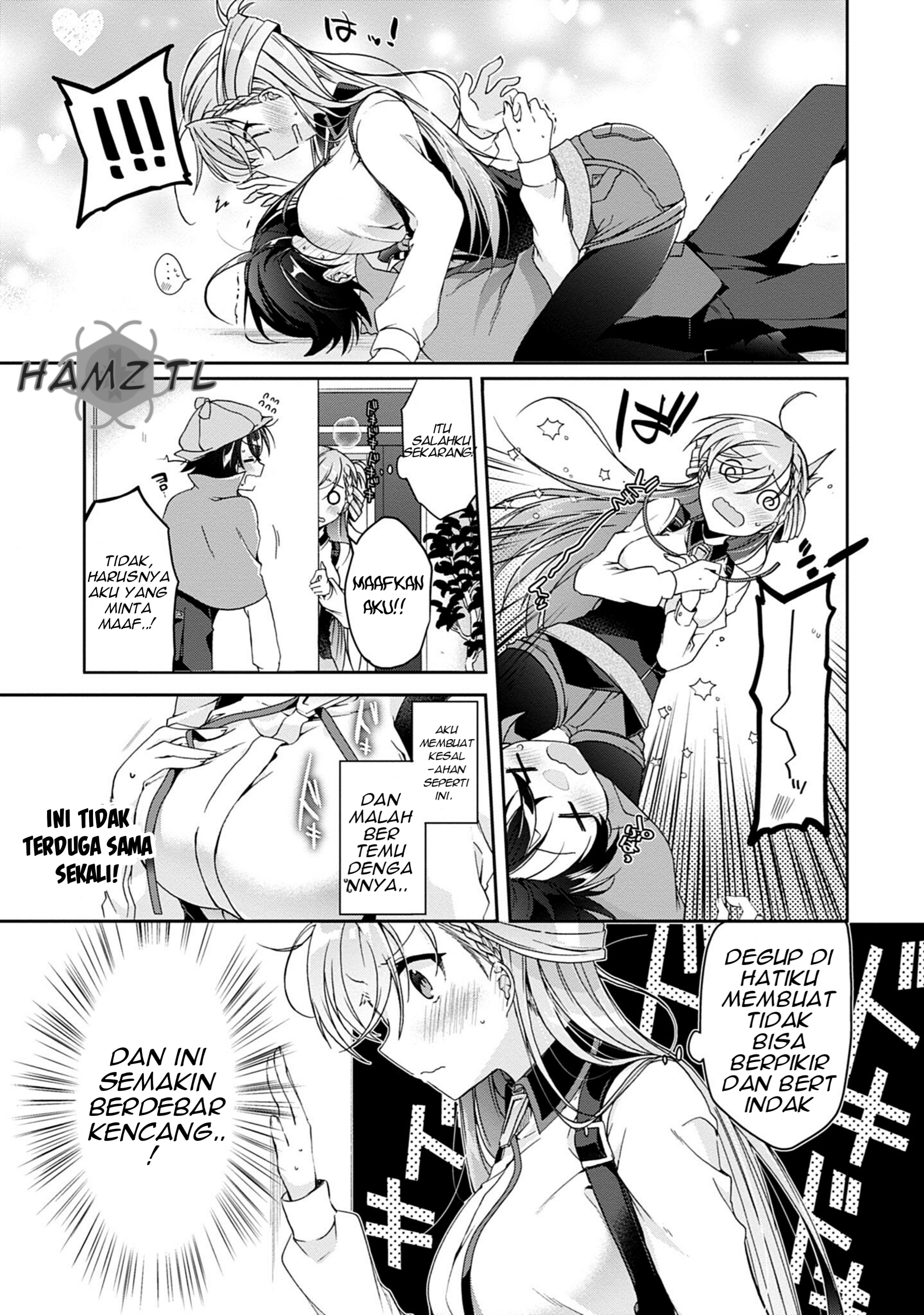 Isshiki-san wa Koi wo Shiritai. Chapter 1 - halaman 21