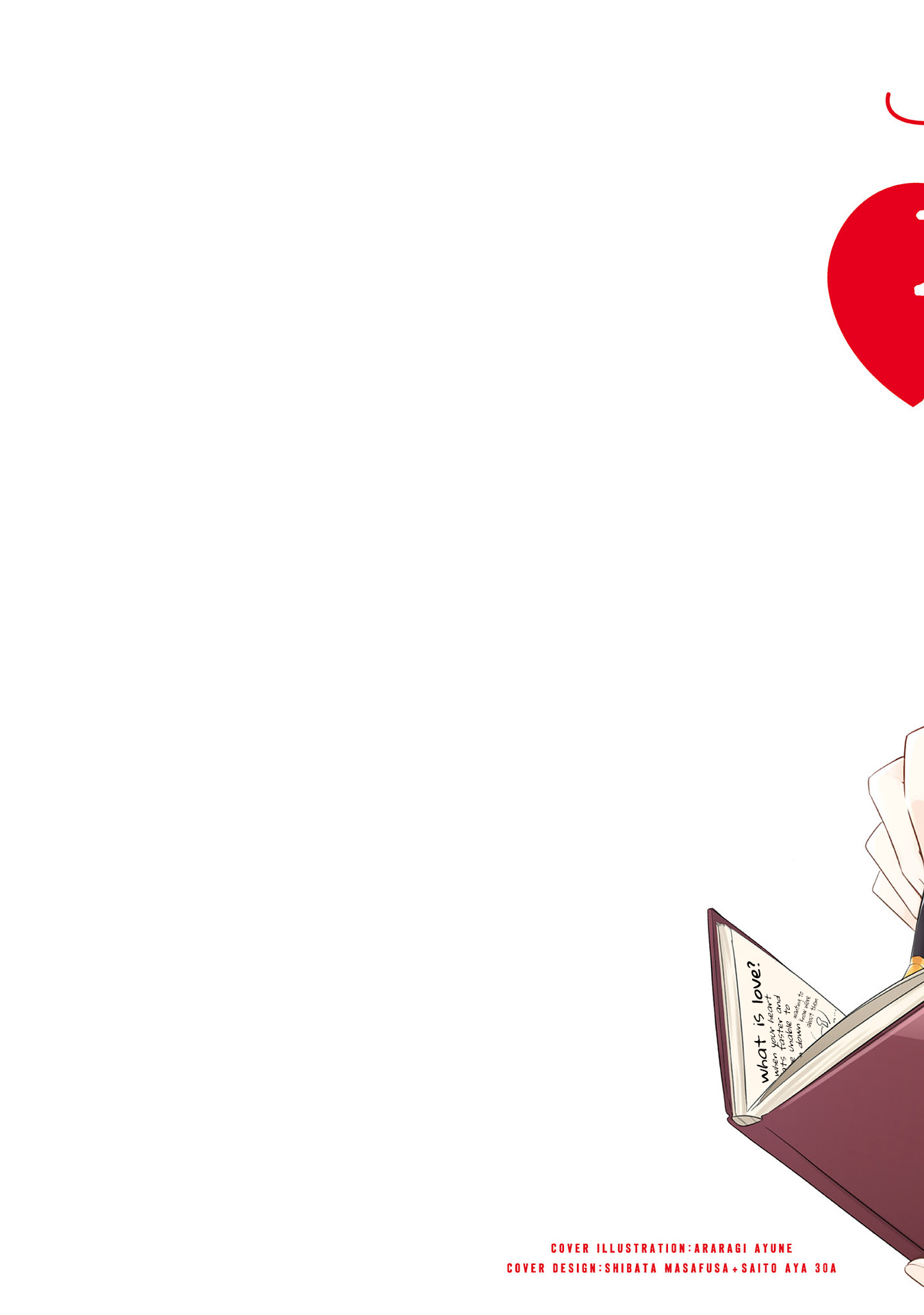 Isshiki-san wa Koi wo Shiritai. Chapter 1 - halaman 3
