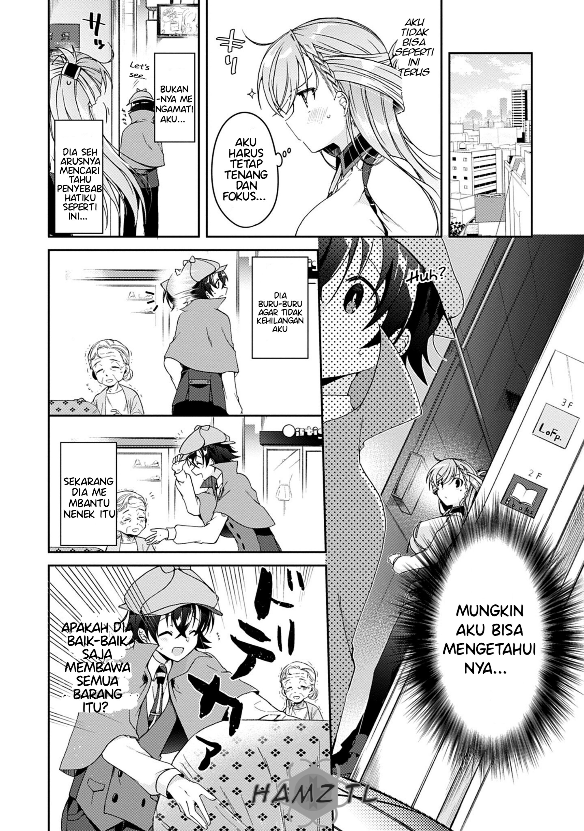 Isshiki-san wa Koi wo Shiritai. Chapter 1 - halaman 30